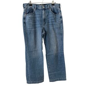 Express High Rise Wide Leg Jeans ✨